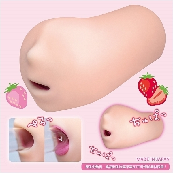 �t�F���y���@���X�����ޏ��@�C�^�Y�������|�b�v�̂��N�`