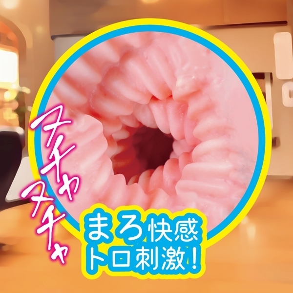 �G�b�N�X�K�[���@�i�܂���j