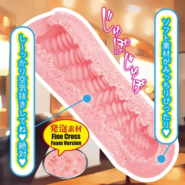 �G�b�N�X�K�[���@�i�܂���j