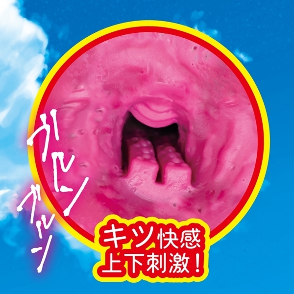 �G�b�N�X�K�[���@�i�L�c�h���j