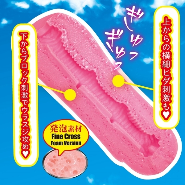 �G�b�N�X�K�[���@�i�L�c�h���j