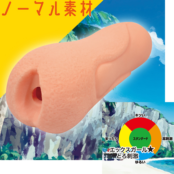 �G�b�N�X�K�[���@�i�Ƃ�h���j