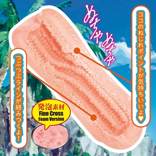 �G�b�N�X�K�[���@�i�Ƃ�h���j