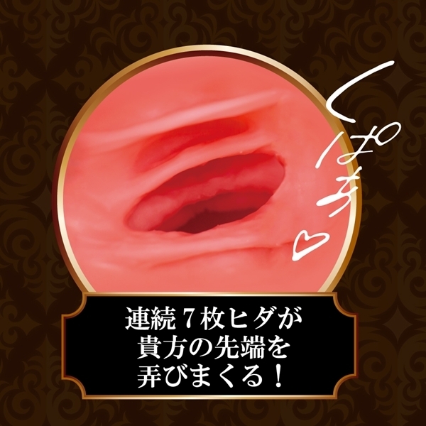 �d�w���Ă��M�����@�܂��܂��J���h��