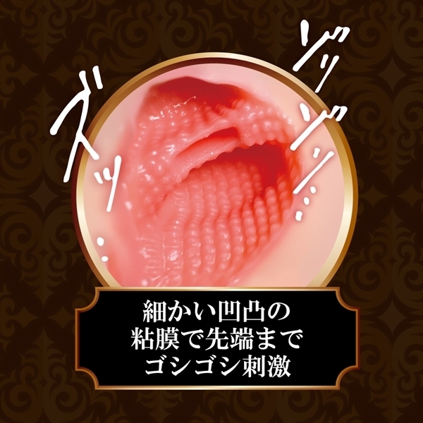 �d�w���Ă��M�����@�܂��܂��J���h��