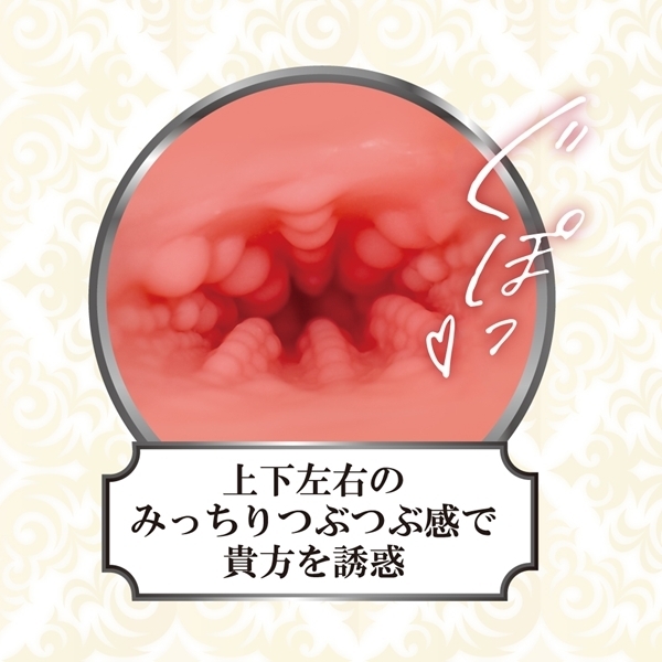 �d�w�������M�����@������ۂ�E���X�W�ӂ�