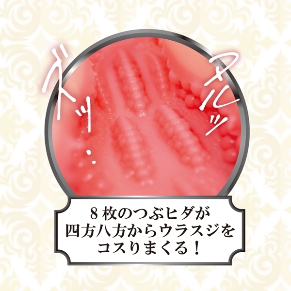 �d�w�������M�����@������ۂ�E���X�W�ӂ�