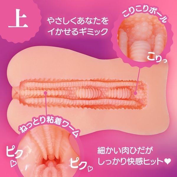 �Z�����˂Ђ�