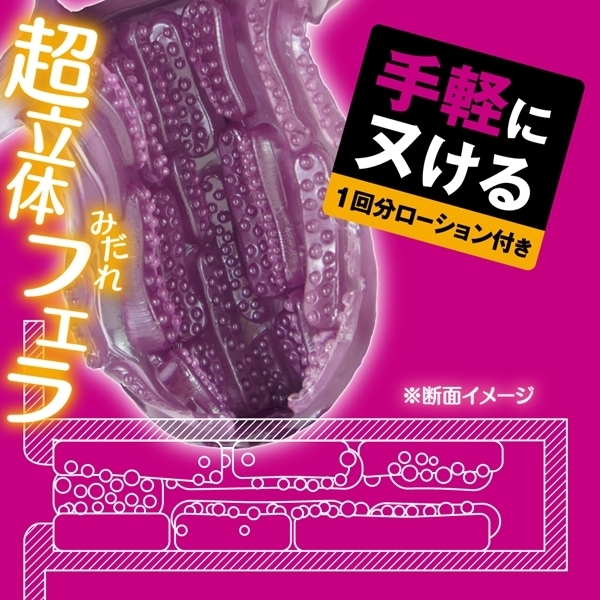 �g�C�Y�n�[�g�����X�^�[�{�b�N�X�t�F��