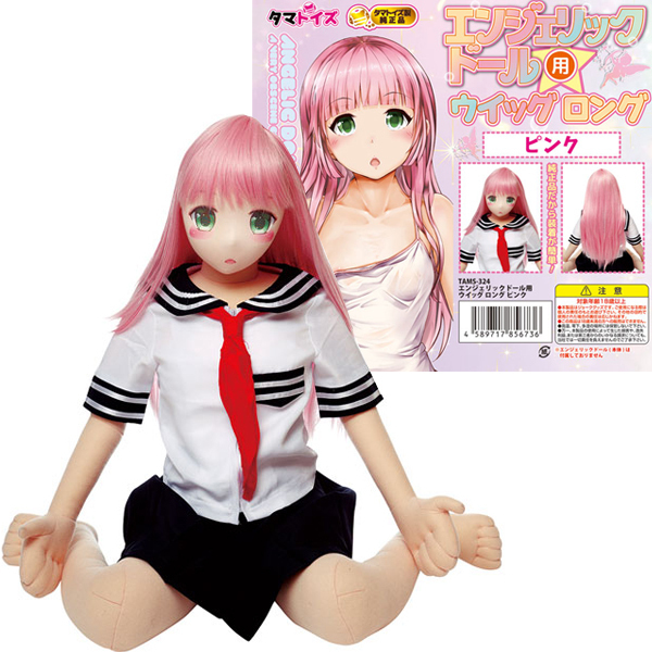 �G���W�F���b�N�h�[���p�E�C�b�O�@�i�����O�@�s���N�j