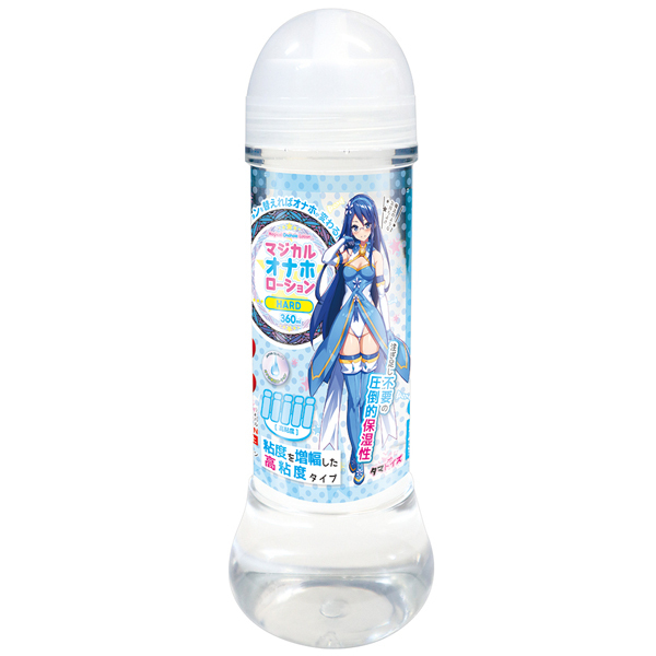 �}�W�J���I�i�z���[�V�����@�R�U�O�����@�i�g�`�q�c�j