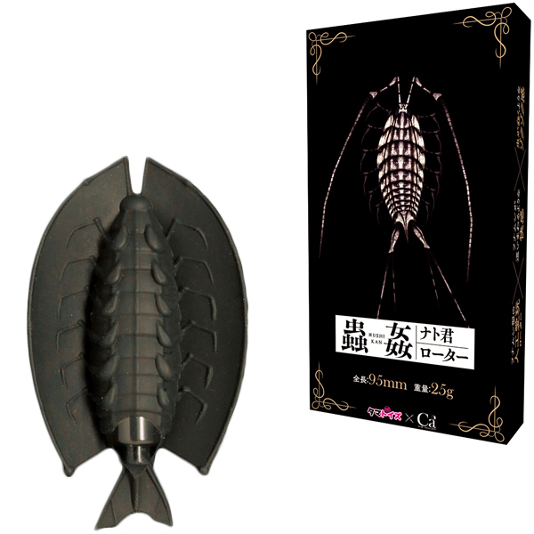 峊��@�i�g�N���[�^�[