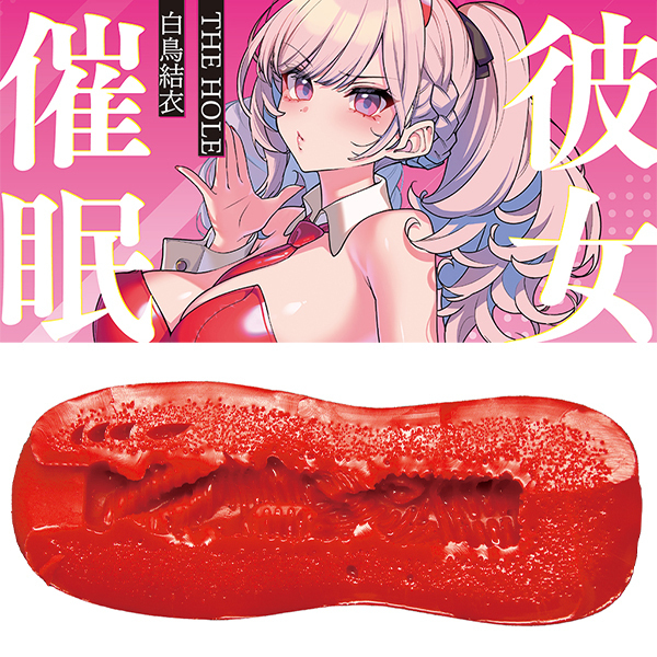 �ޏ��Ö��@�s�g�d�@�g�n�k�d�@�i�������߁j