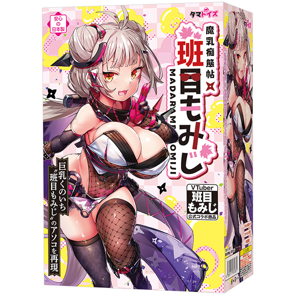 �����s�Ԓ��@�ǖڂ��݂�