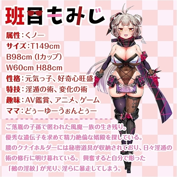 �����s�Ԓ��@�ǖڂ��݂�