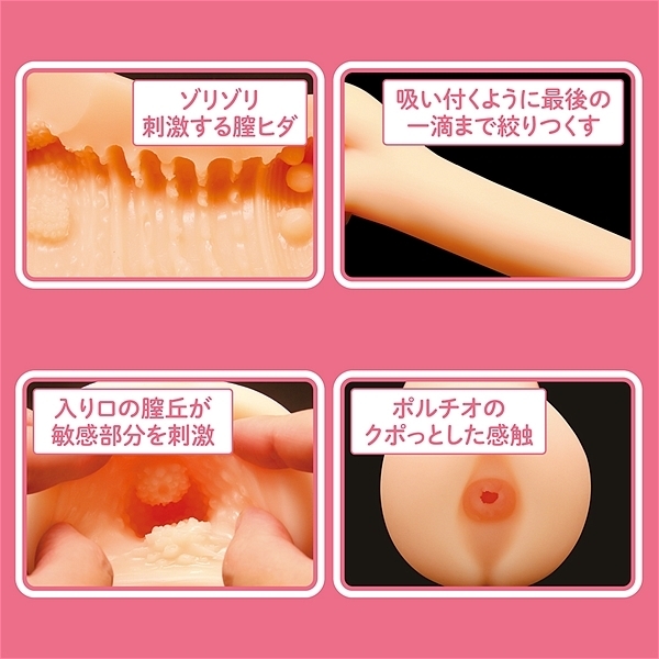 �h�ߌ��R�X�v���C���[�@�J�h�����m���@�s�g�d�@�g�n�k�d