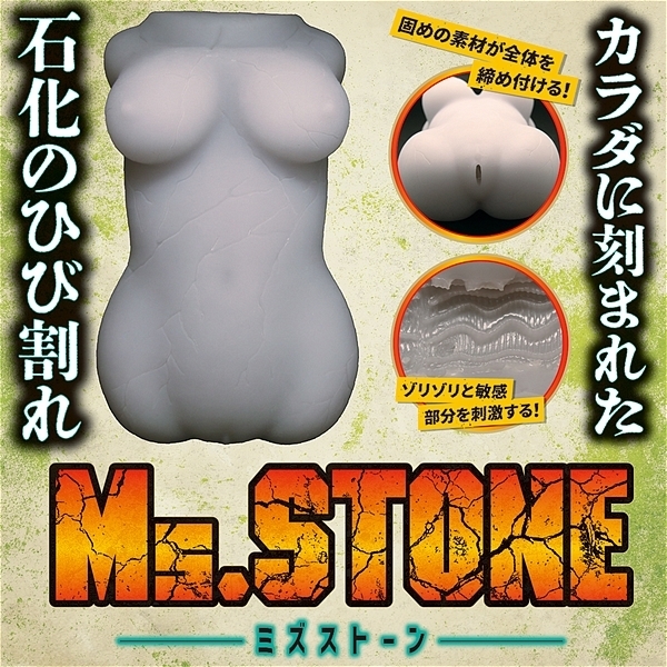 �l���D�r�s�n�m�d