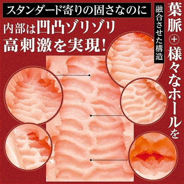 �`�h�u�i�A�C���j�@�m�n�D�O�T