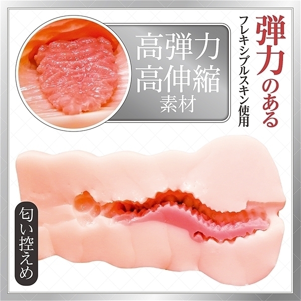 �`�h�u�i�A�C���j�@�m�n�D�O�U