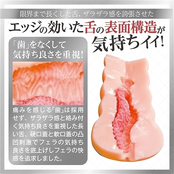 �`�h�u�i�A�C���j�@�m�n�D�O�U