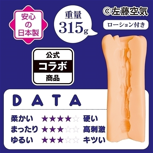 �P�K���{�V�s�g�d�@�g�n�k�d�@�`��t�ː��`