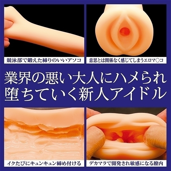 �P�K���{�V�s�g�d�@�g�n�k�d�@�`��t�ː��`