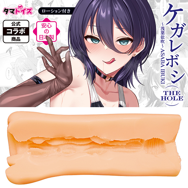 �P�K���{�V�s�g�d�@�g�n�k�d�@�`��t�ː��`