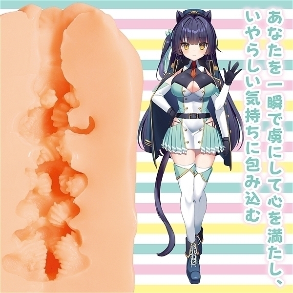 �����e�B�z�[���@�N���߂�