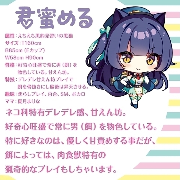 �����e�B�z�[���@�N���߂�