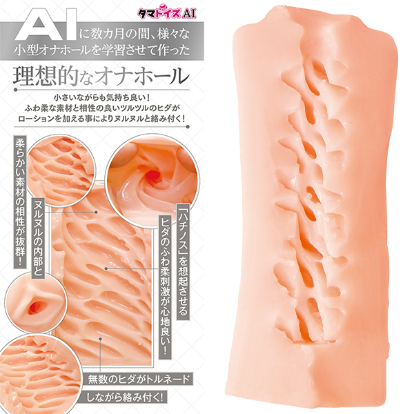 �`�h�u���������@�A�C���~�j�@�i�m�n�D�O�P�j