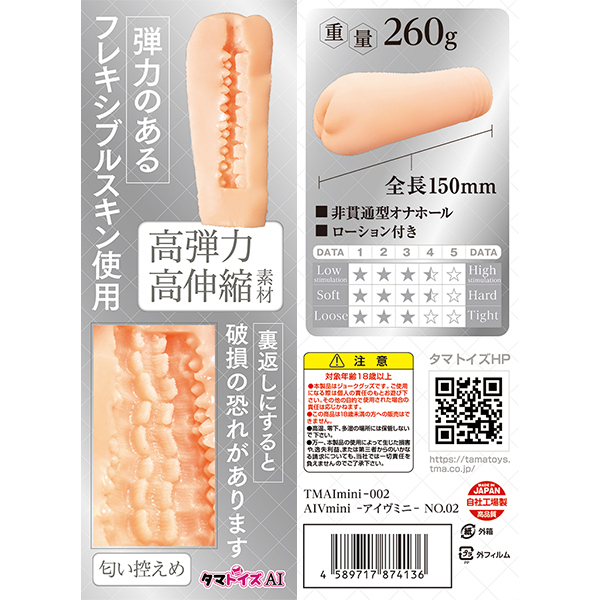 �`�h�u���������@�A�C���~�j�@�i�m�n�D�O�Q�j