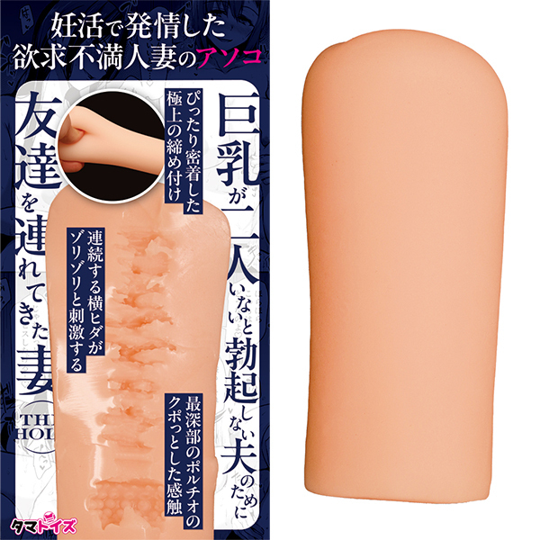 �������Q�l���Ȃ��Ɩu�N���Ȃ��v�̂��߂ɗF�B��A��Ă����ȁ@�s�g�d�@�g�n�k�d�@�����ю}�i�Q�U�j