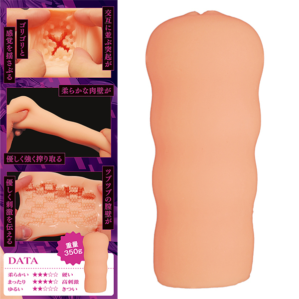 �u�����������������@�q�������������@�s�g�d�@�g�n�k�d