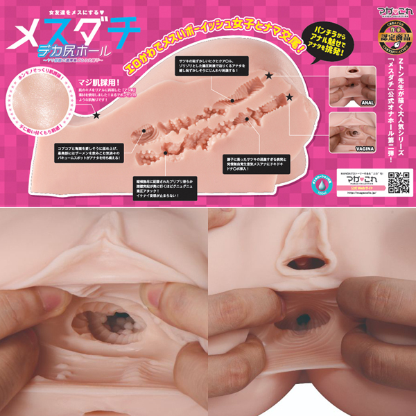 ���X�_�`�@�f�J�K�z�[���@�`���������ŔZ�������������H�`