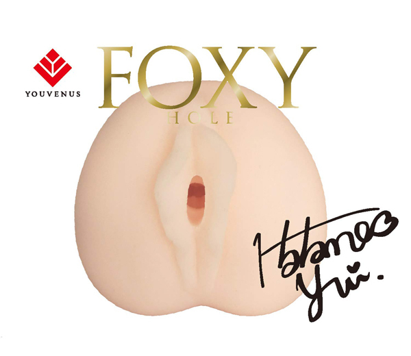 �e�n�w�x�@�g�n�k�d�@�i�g���쌋�߁j