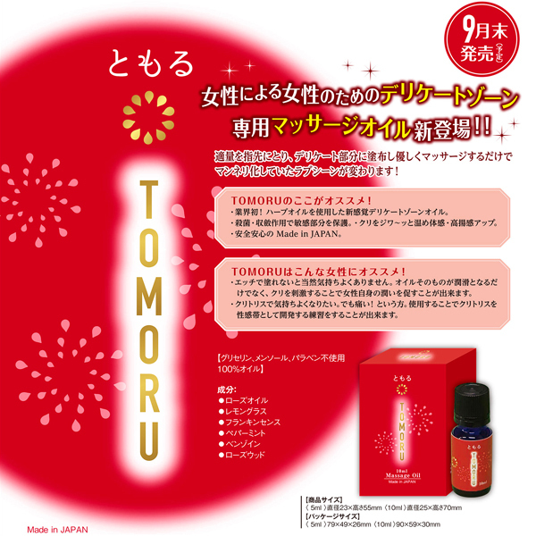 �s�n�l�n�q�t�i�Ƃ���j�@�P�O����