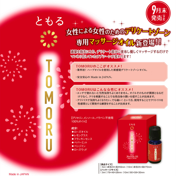 �s�n�l�n�q�t�i�Ƃ���j�@�T����