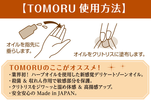 �s�n�l�n�q�t�i�Ƃ���j�@�T�����@�I�����W�t���[�o�[