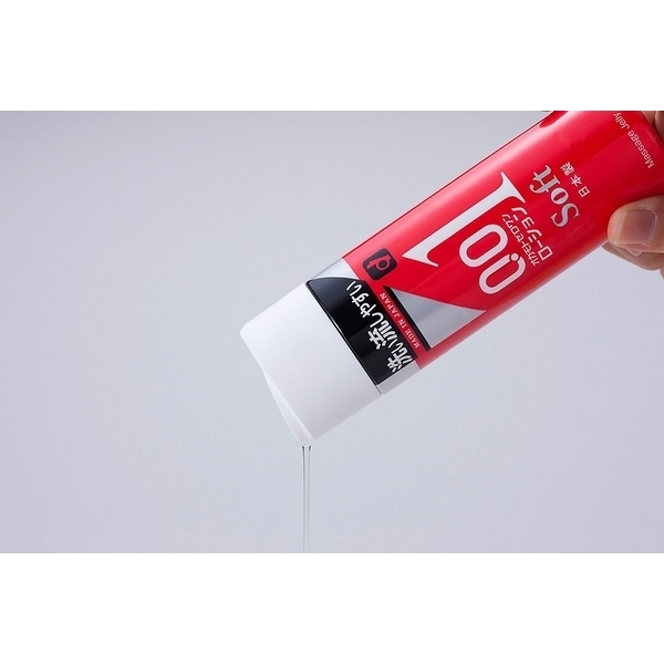 オカモトゼロワンローション (ソフト)