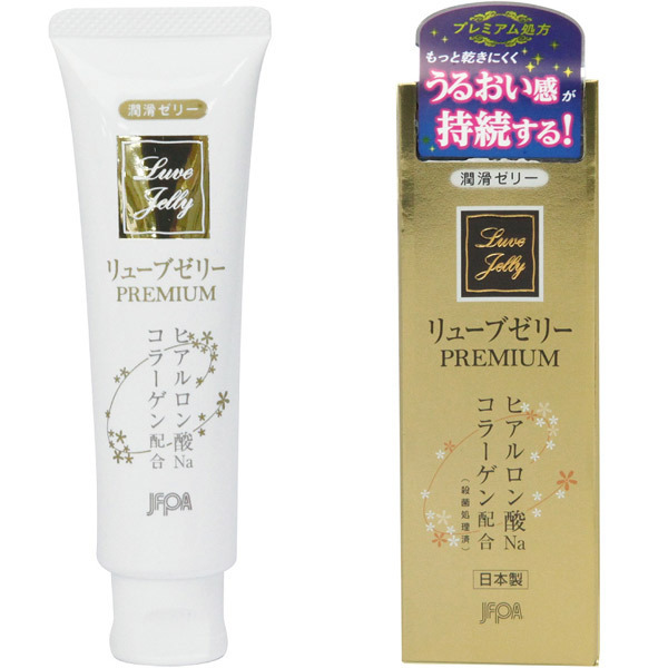 �����[�u�[���[�@�v���~�A���@�T�T��