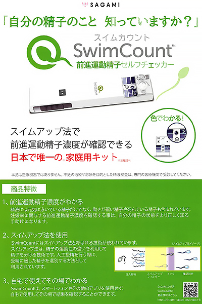 �T�K�~�@�r�������b���������i�X�C���J�E���g�j�@�O�i�^�����q�Z���t�`�F�b�J�[