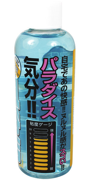 �����X���^���[�V�����@����E�ߔe�ҁ@�i�Q�O�O�����j