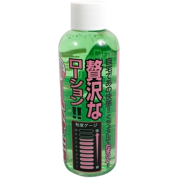 �����X���^���[�V�����@���E�������ҁ@�i�Q�O�O�����j