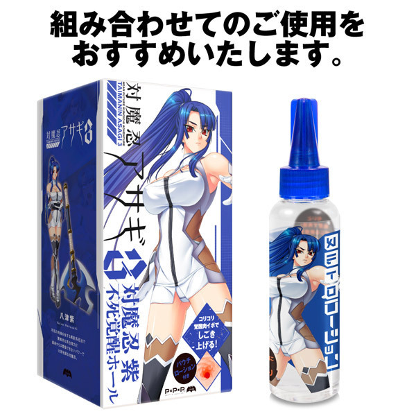 �Ζ��E�@���@�k���g�����[�V�����@�P�Q�O����