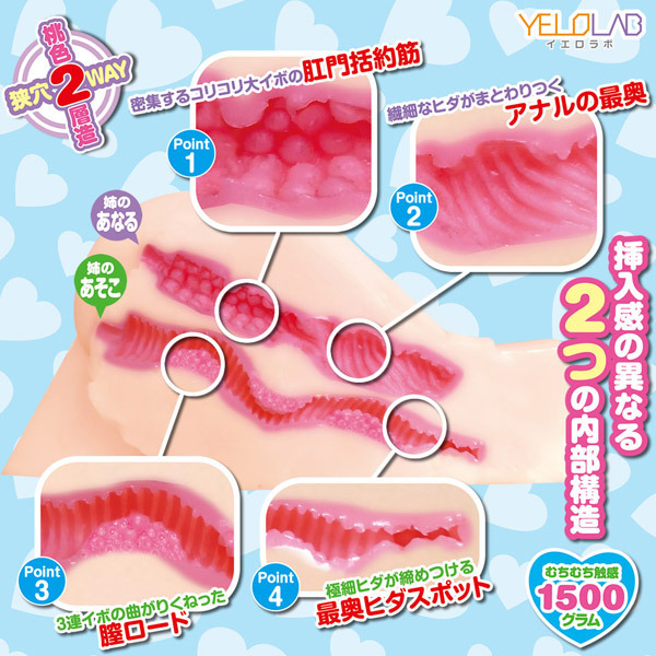 �~�j�X�J���ƁI�o�̃A���u�����v���[�c�ӂ��@�`�P�T�O�O�O�����̃Z�N�V�[�q�b�v�`