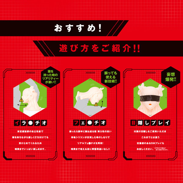 �l�`�f�h�b�e�`�b�d�@�Q�@�䂫�����G�f�B�V����