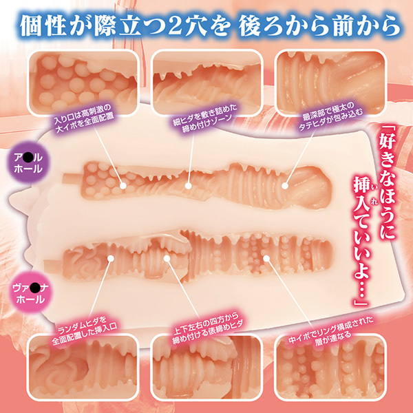 ���f�A�f�[�j��