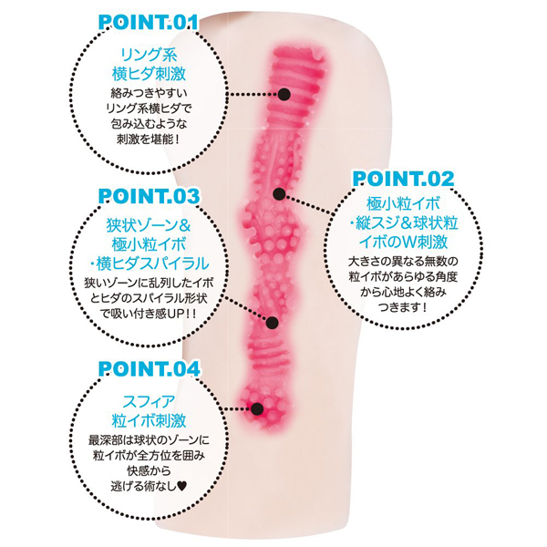 �G���W�F���h���[���@�i���{����ȁj