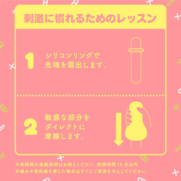 �o�t�m�h�@�u�h�q�f�h�m�i�Ղɂ΁[����j�@�y�d�q�n