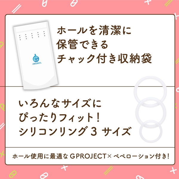 �o�t�m�h�@�u�h�q�f�h�m�i�Ղɂ΁[����j�@�y�d�q�n